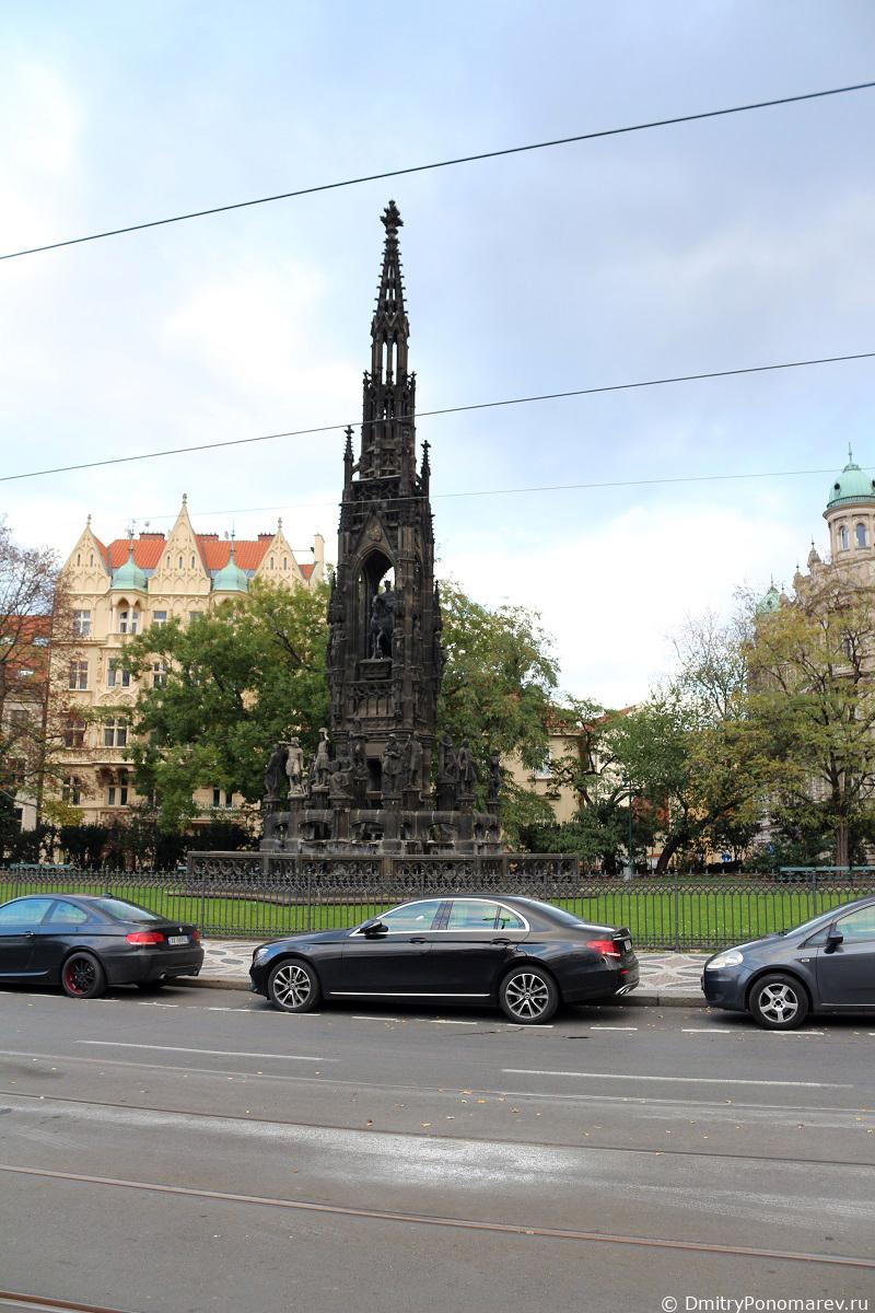 Фонтан Краннера в Праге