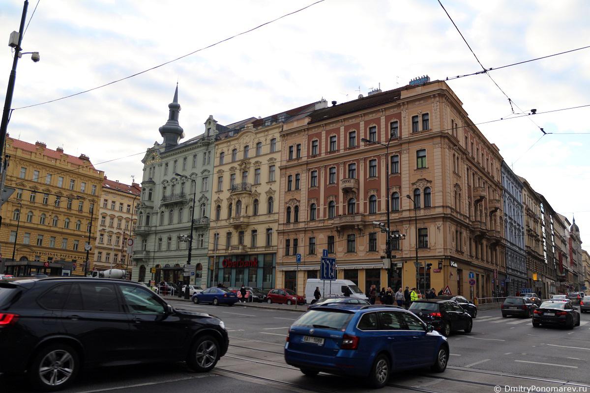 Прага