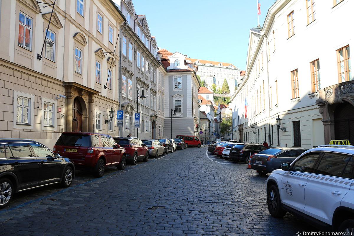 Прага