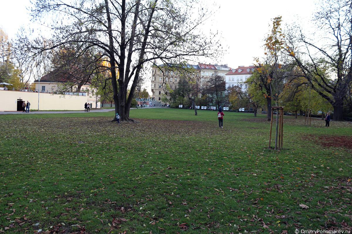 Прага