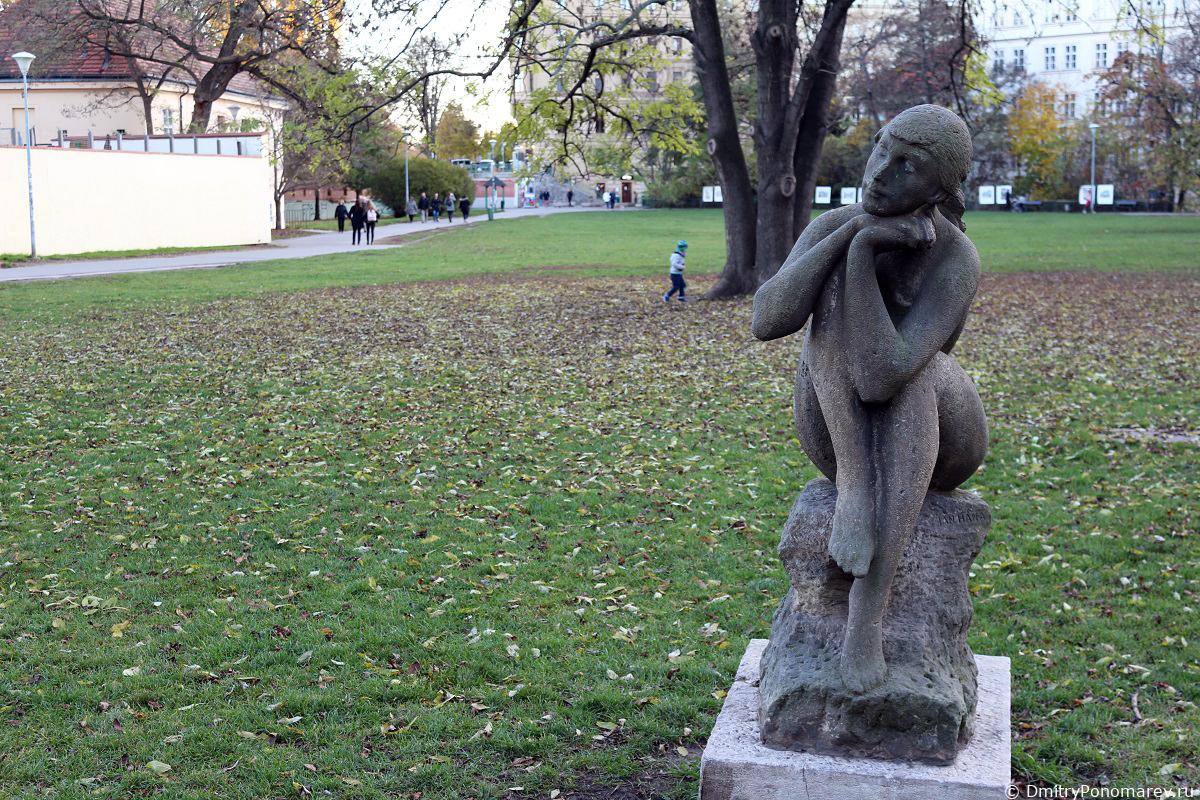 Прага