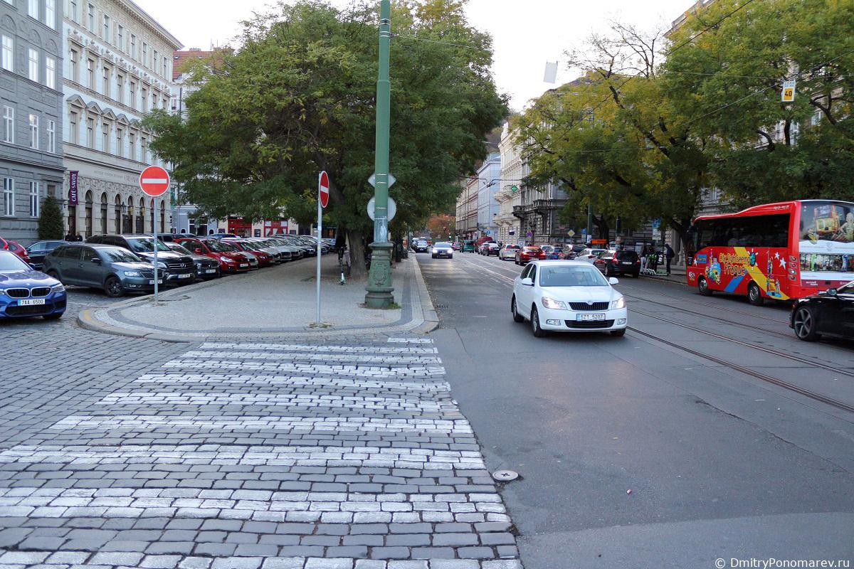 Прага