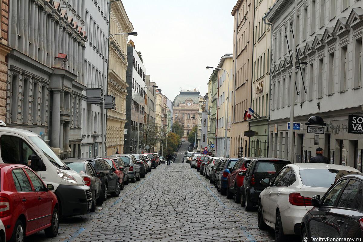 Прага