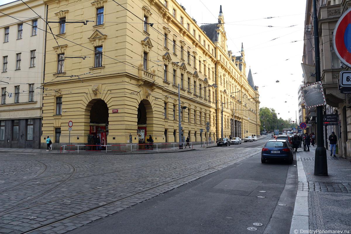 Прага