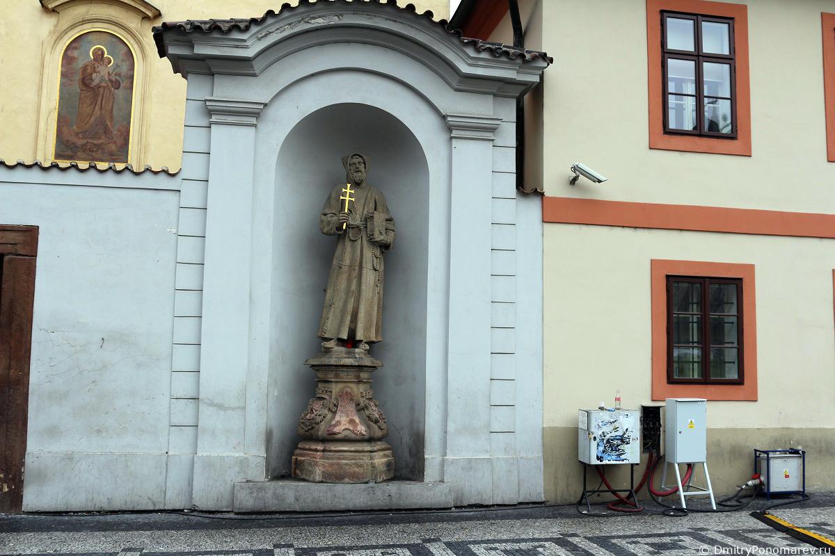 Прага