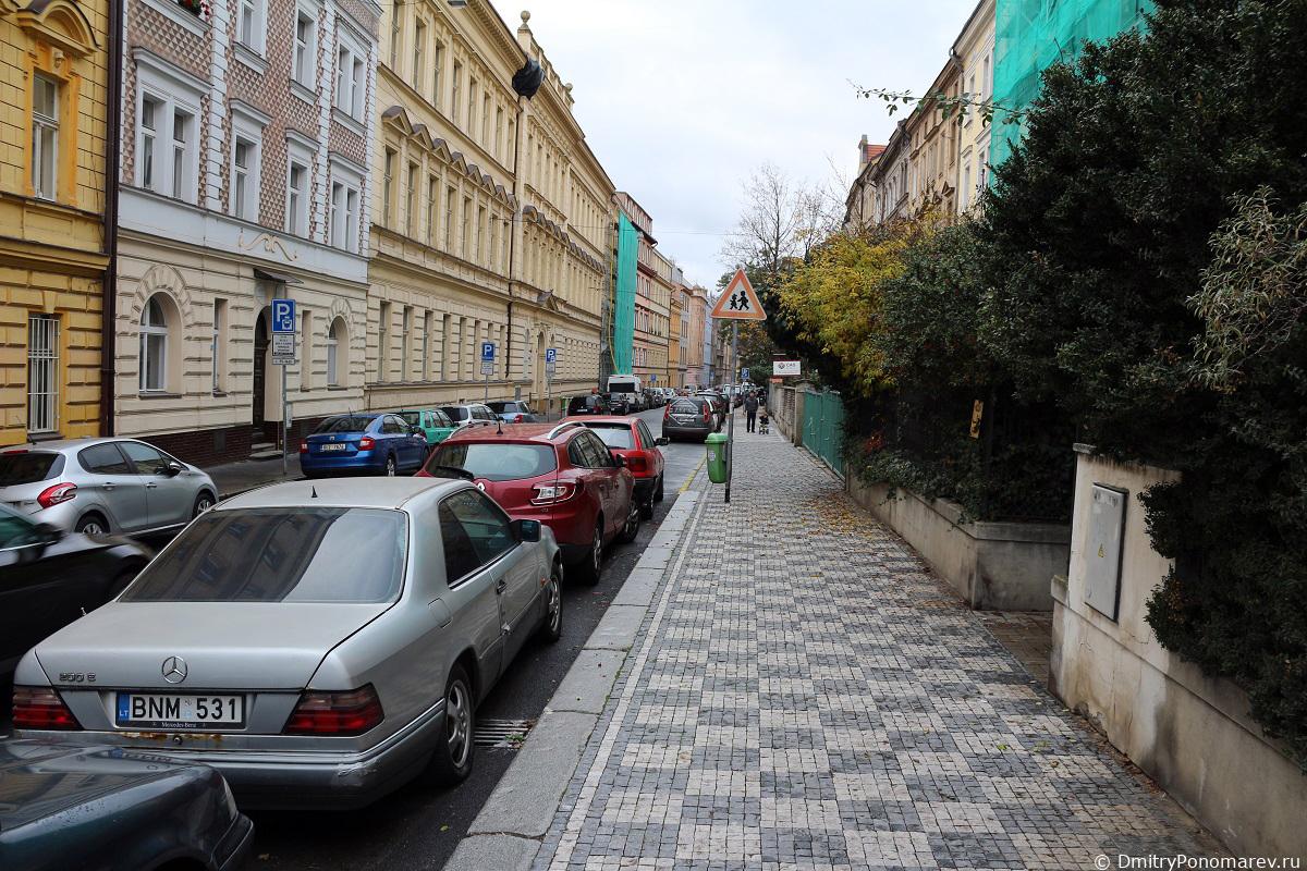 Прага