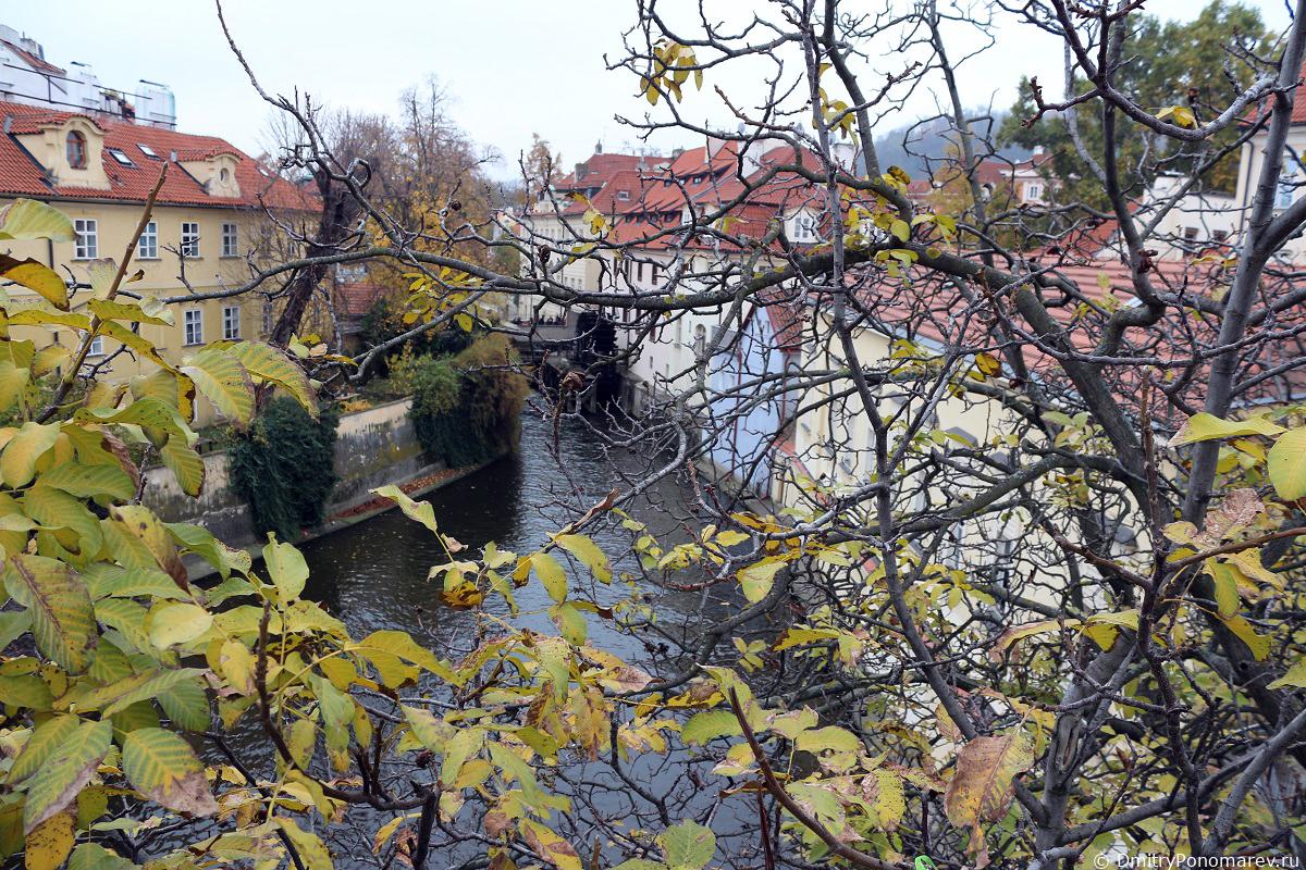 Прага