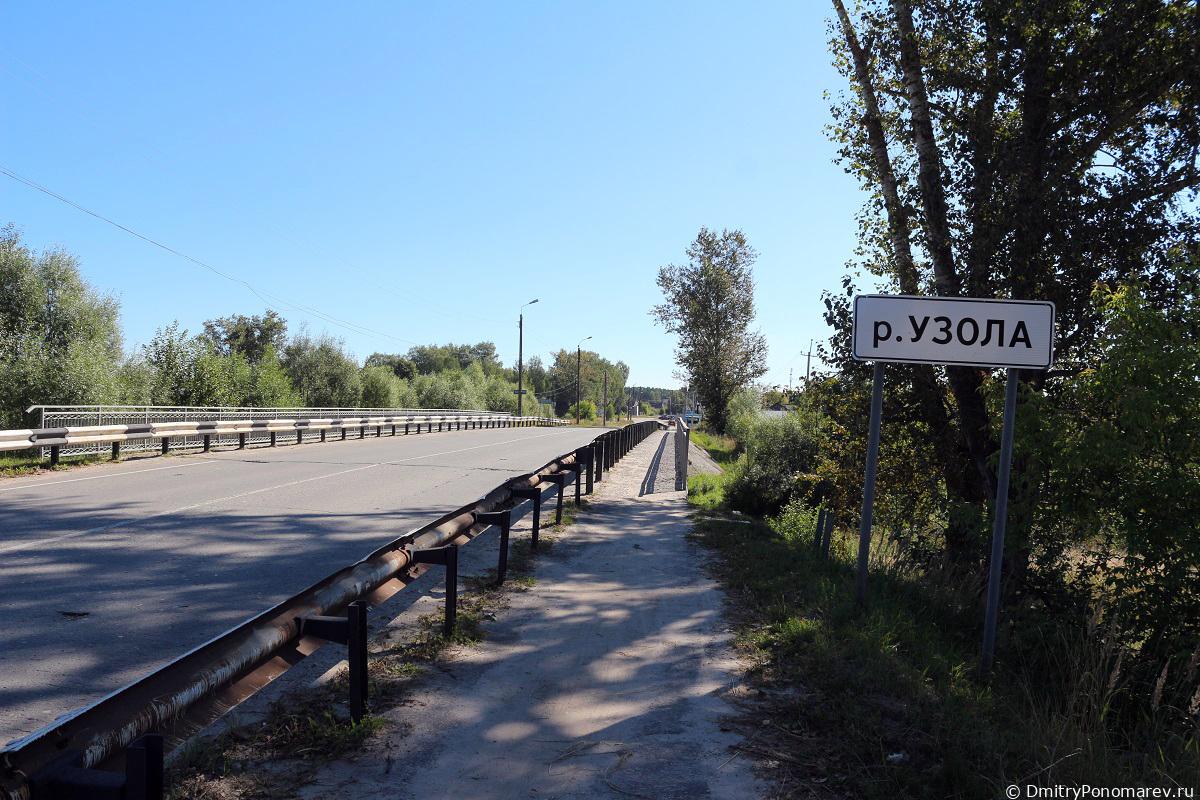 Река Узола