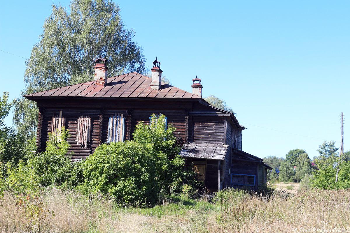 Река Узола