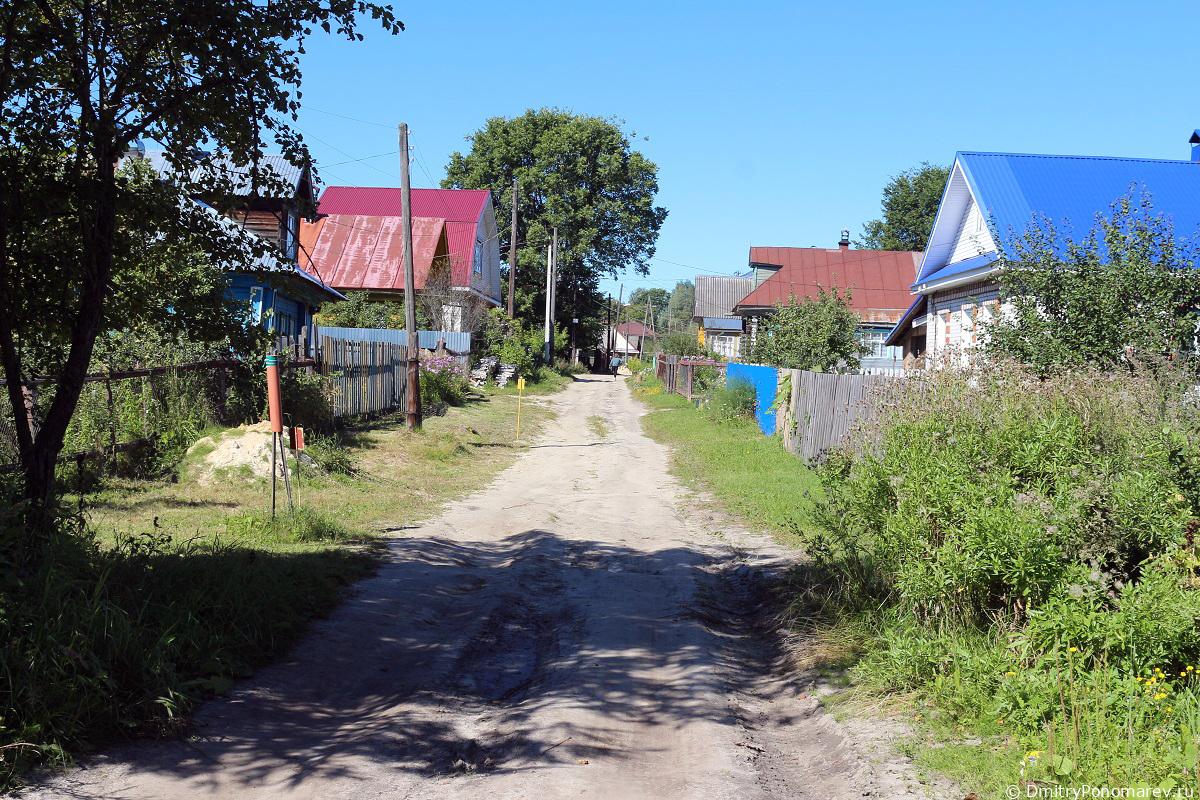 Река Узола