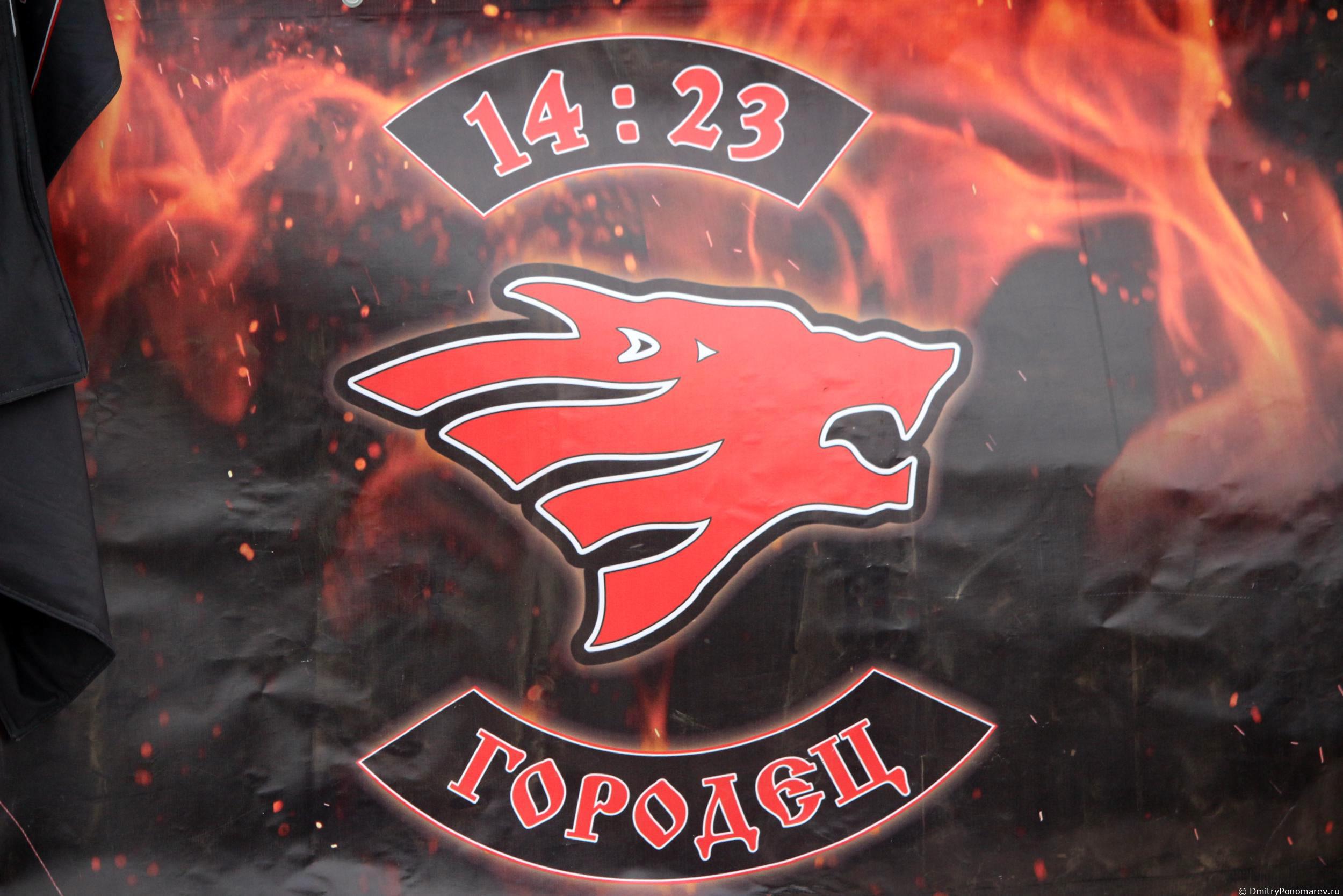 Январские автогонки в Городце 2021