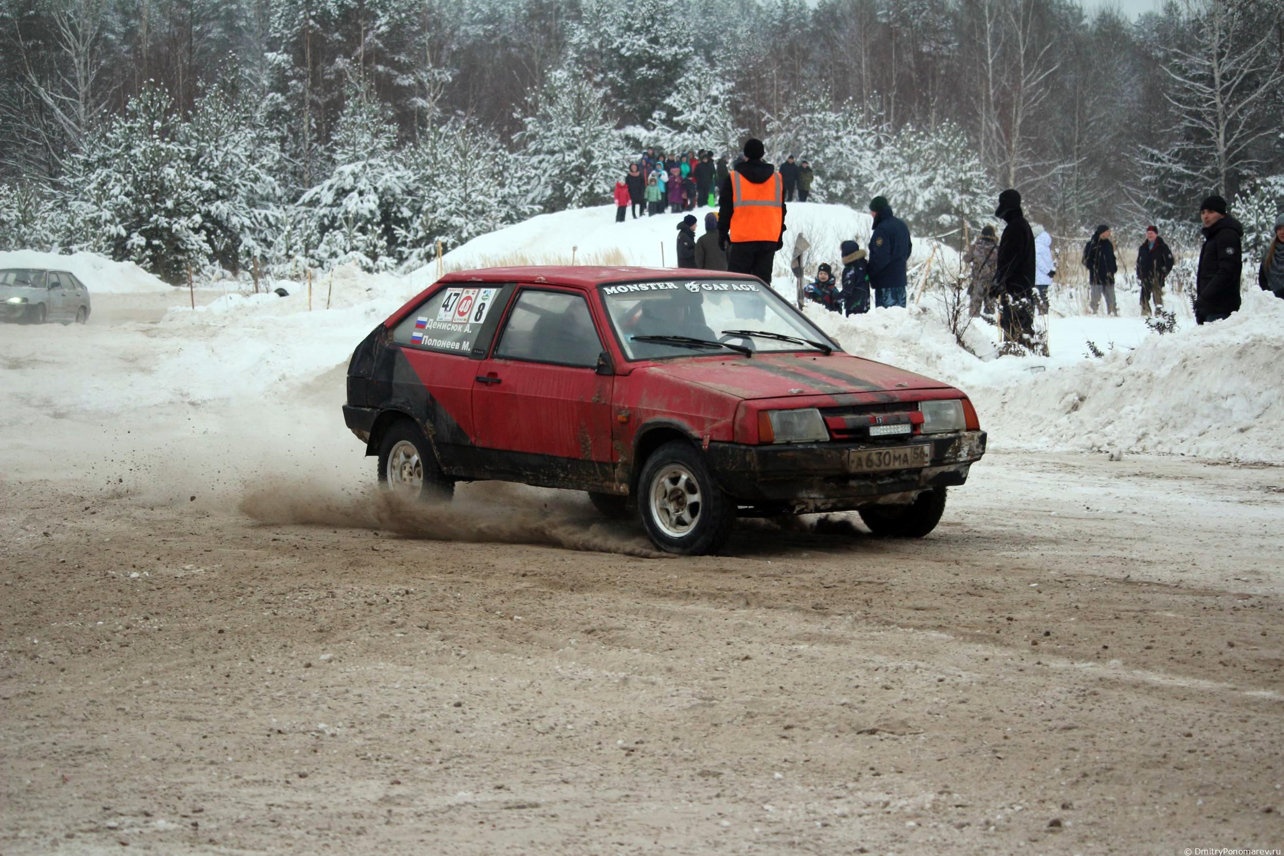 Январские автогонки в Городце 2021