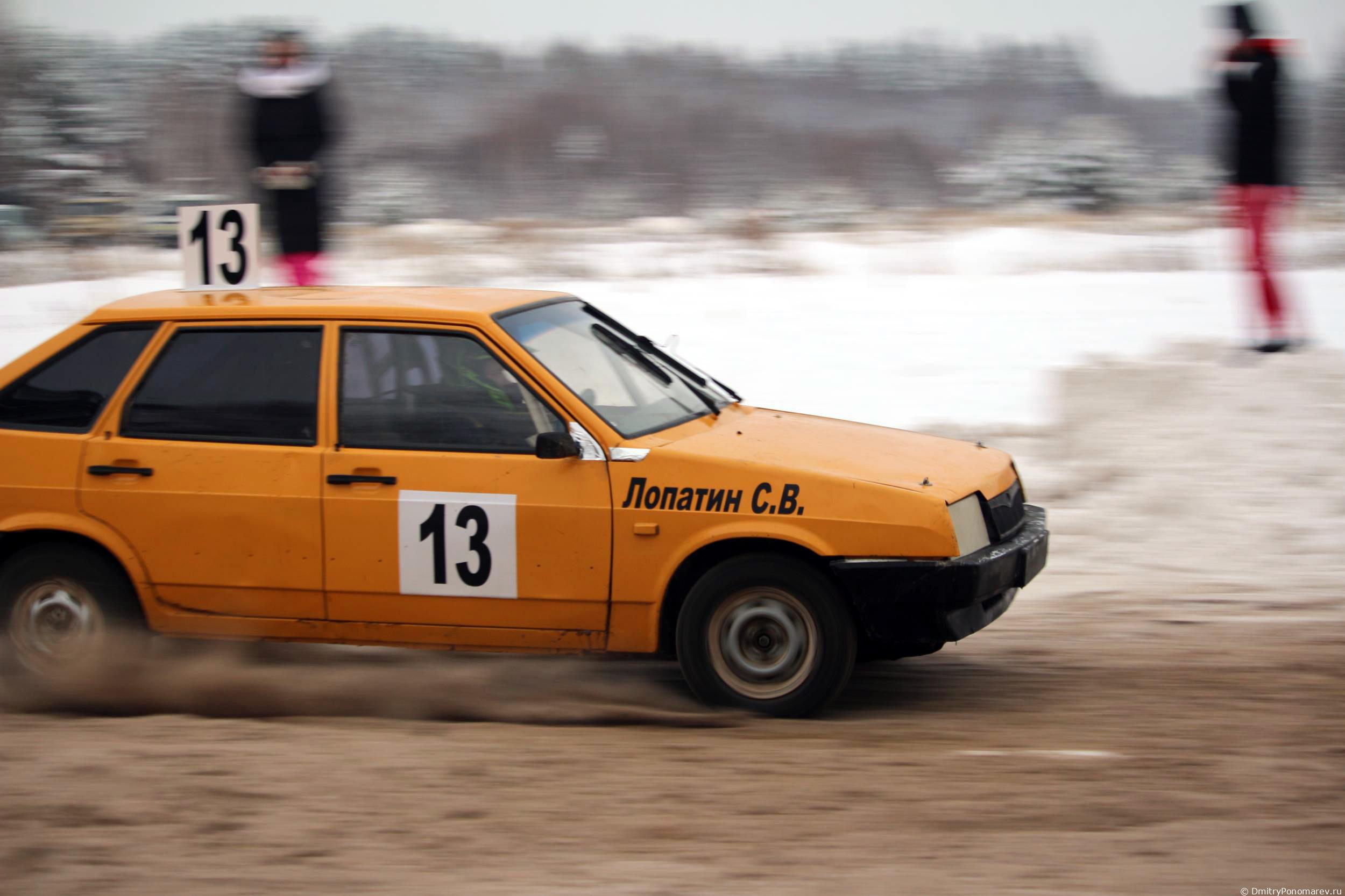 Январские автогонки в Городце 2021
