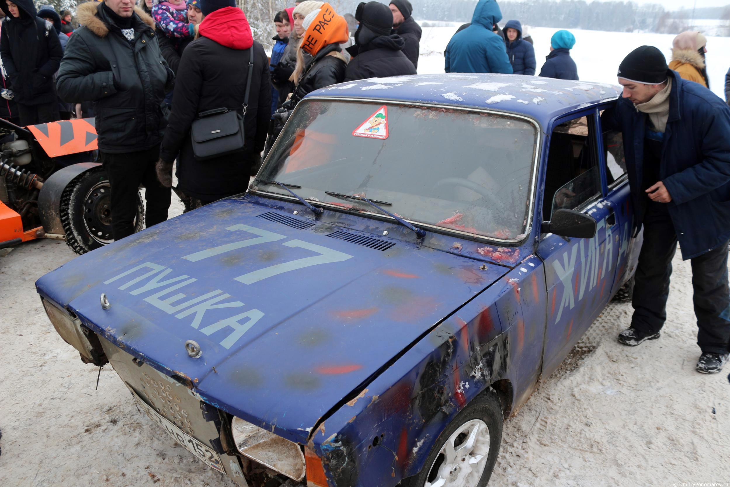 Январские автогонки в Городце 2021