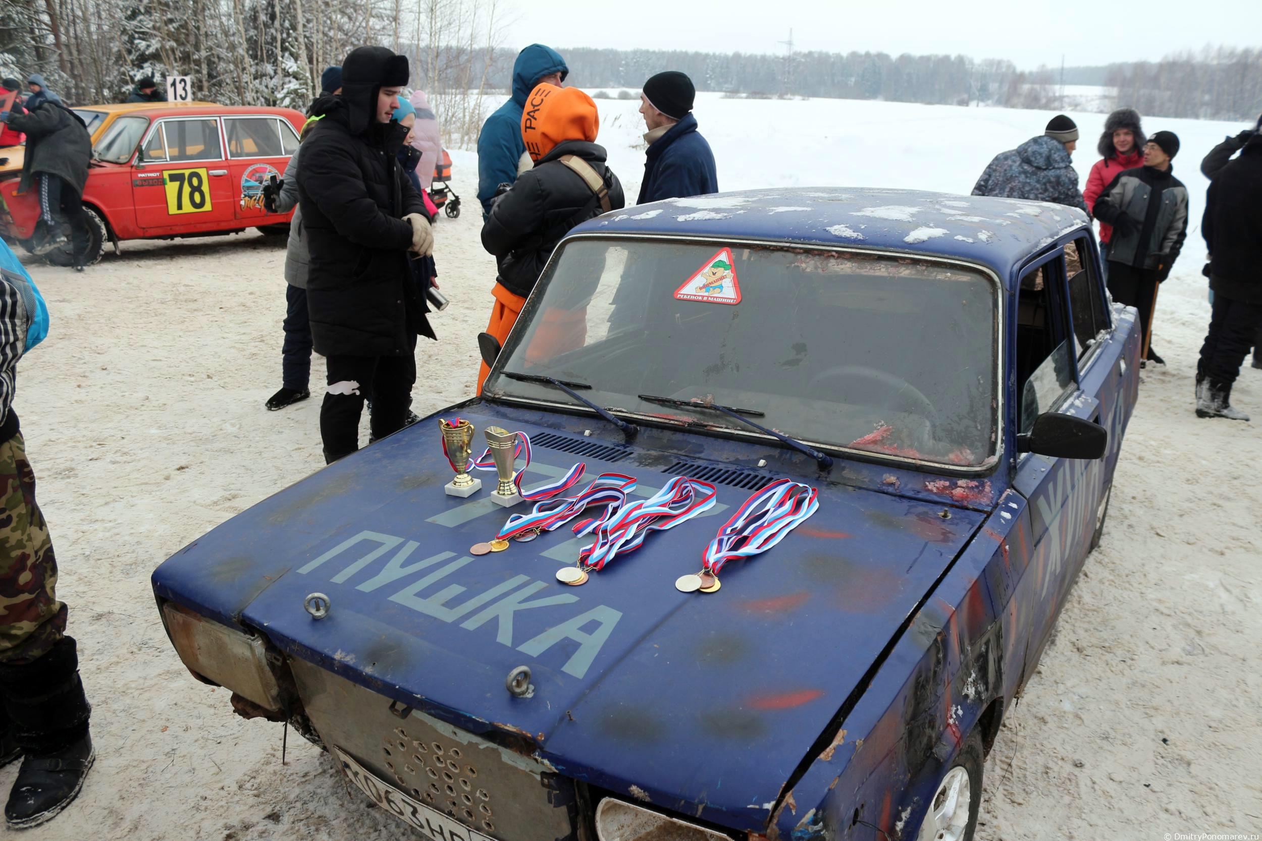 Январские автогонки в Городце 2021