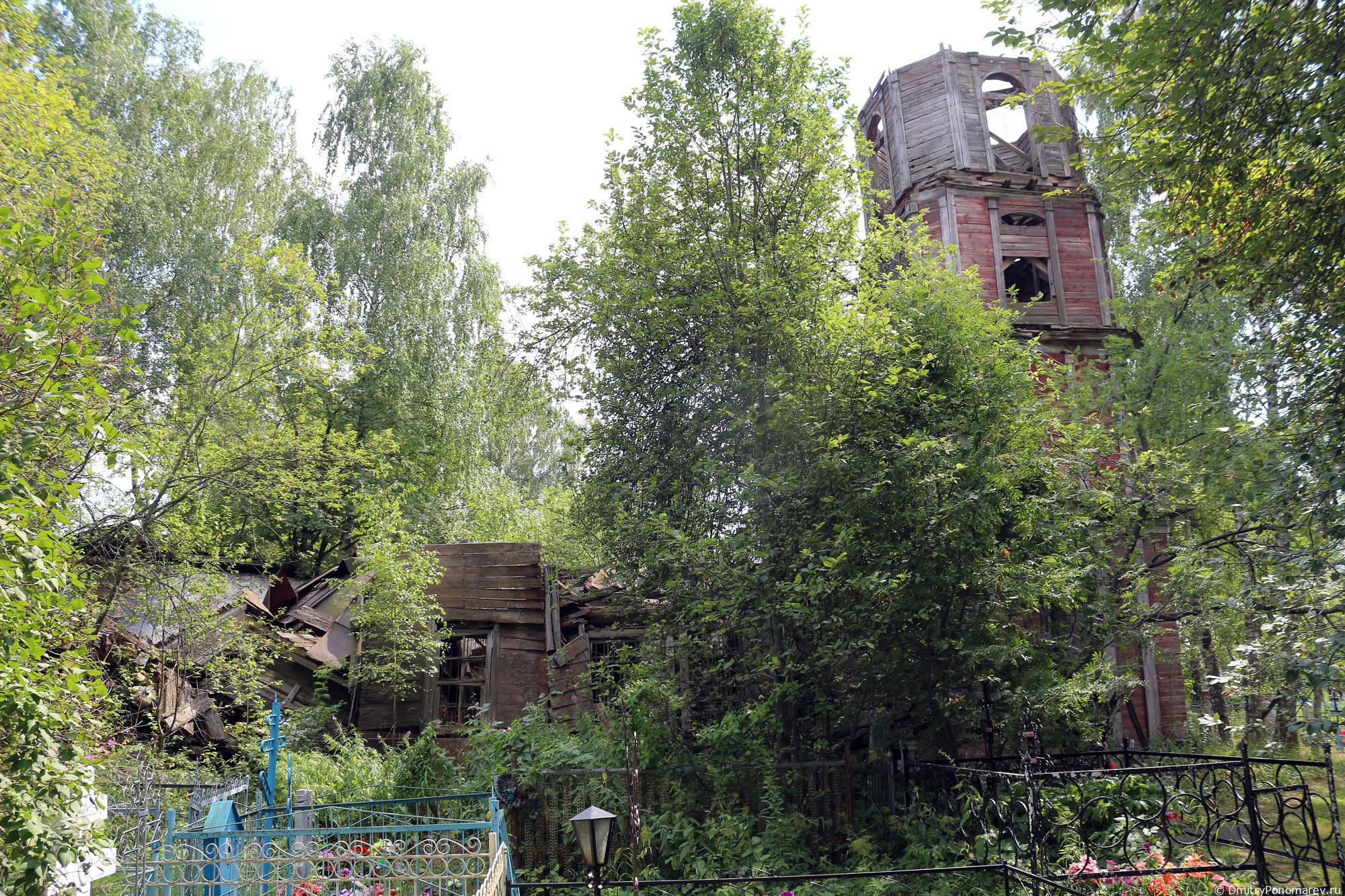 Церковь Покрова Пресвятой Богородицы в селе Милино