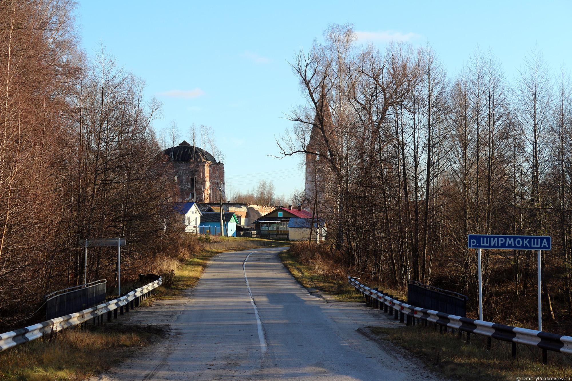 Рождественская церковь в селе Гари
