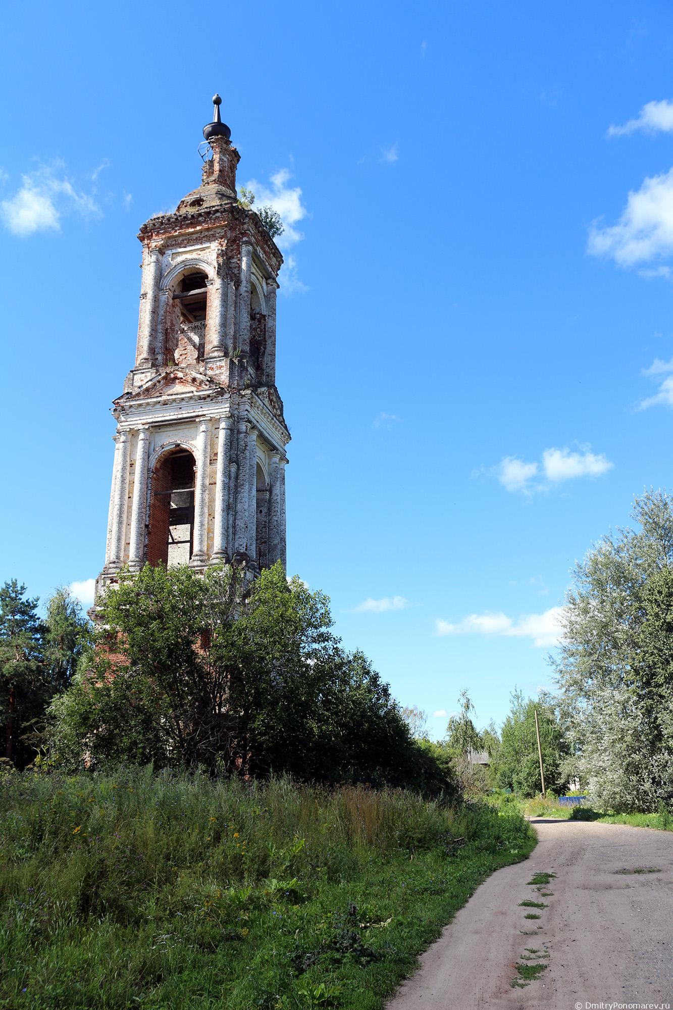 Храмовый комплекс в селе Листье