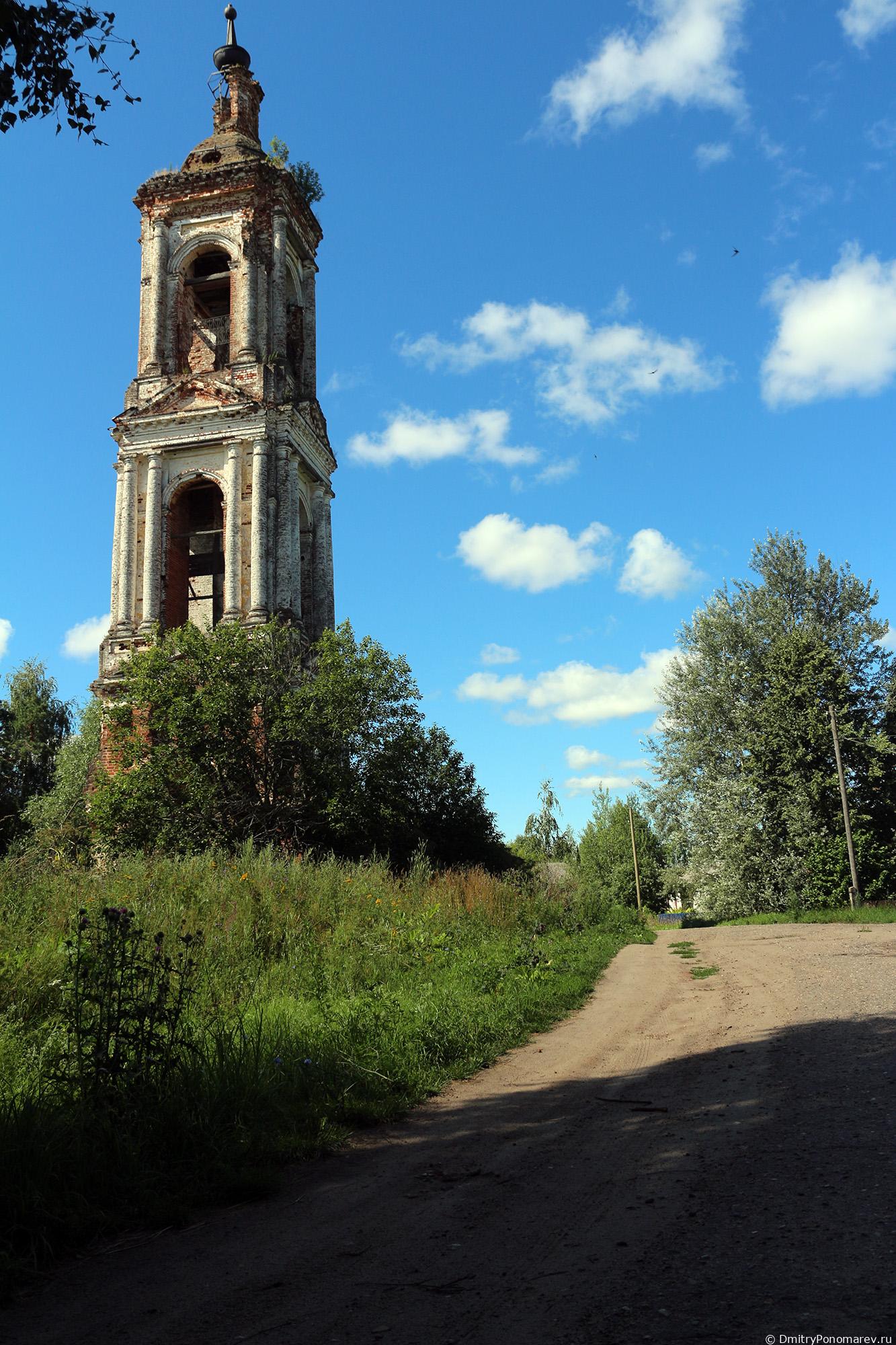 Храмовый комплекс в селе Листье