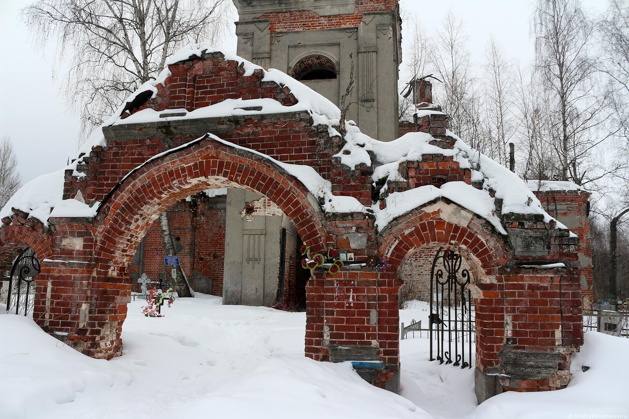 Церковь Спаса Преображения в Иконниково