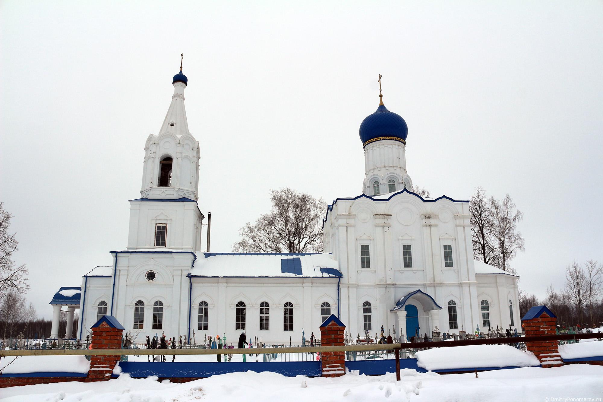 Церковь Казанской иконы Божией Матери в Воронино