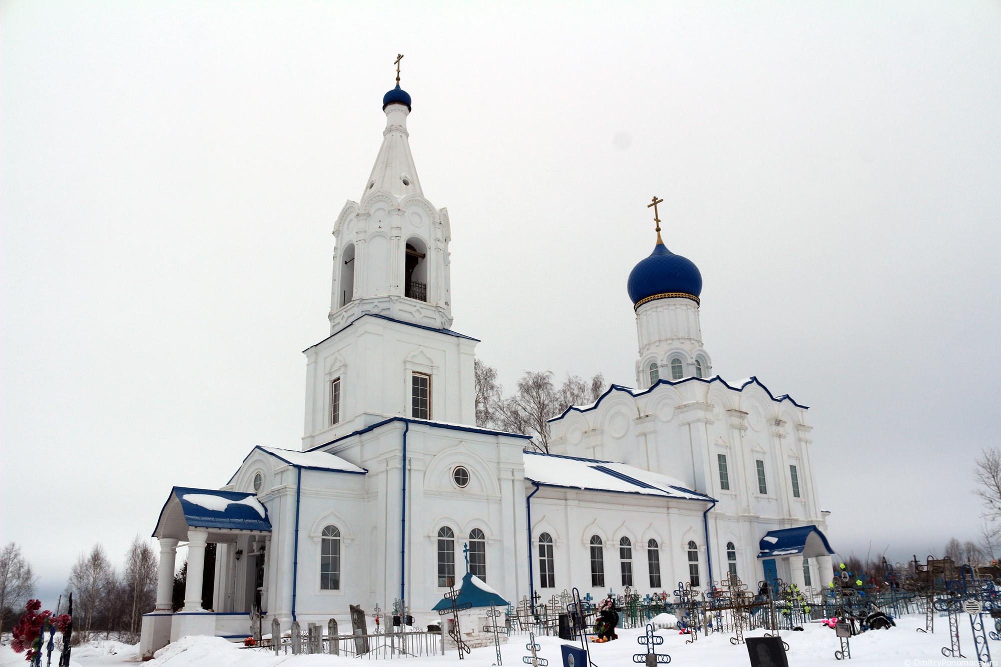 Церковь Казанской иконы Божией Матери в Воронино
