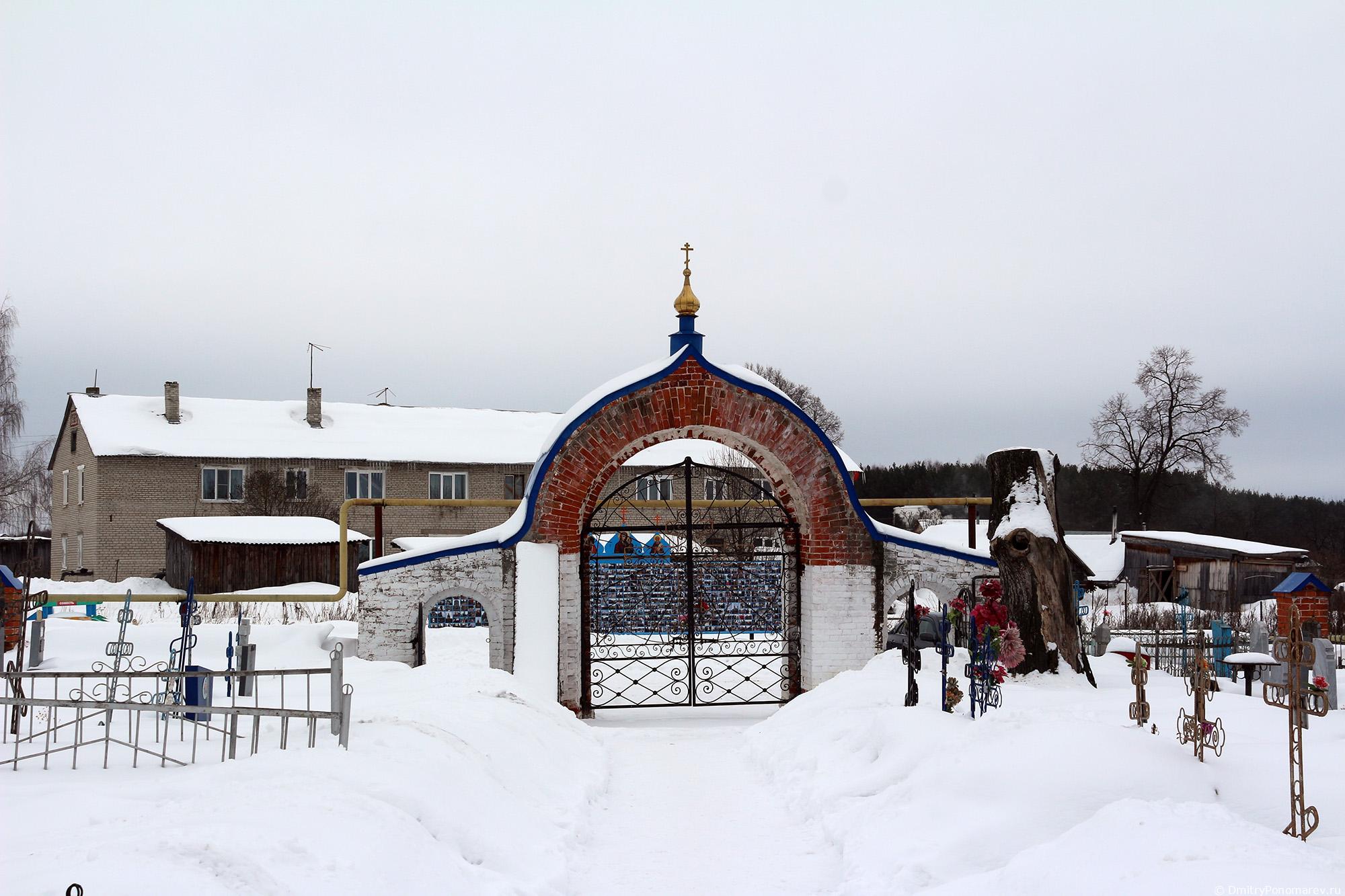 Церковь Казанской иконы Божией Матери в Воронино