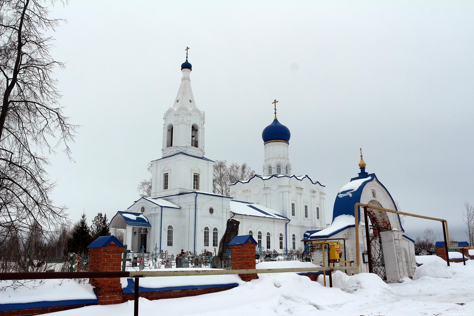Церковь Казанской иконы Божией Матери в Воронино