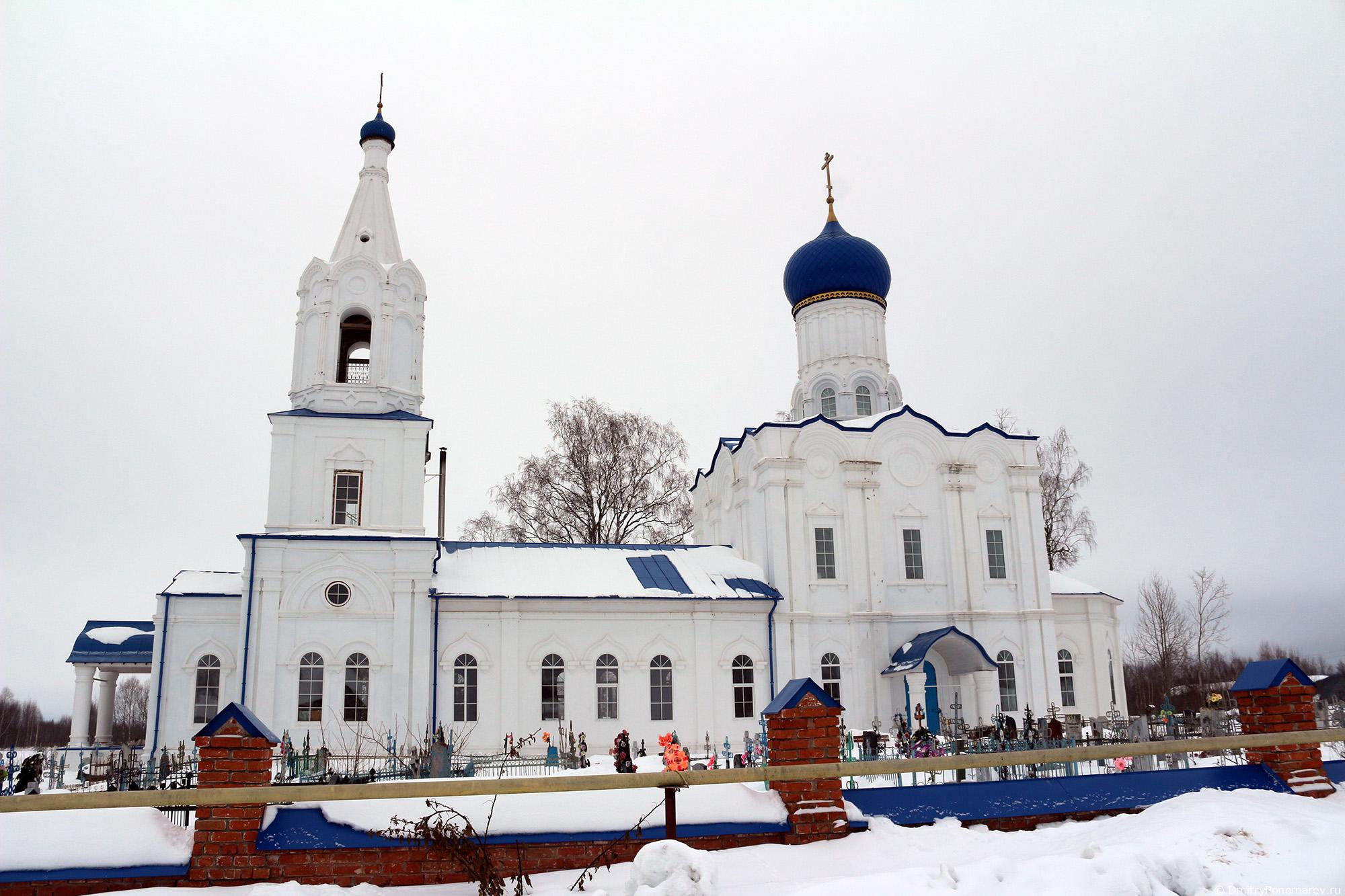 Церковь Казанской иконы Божией Матери в Воронино