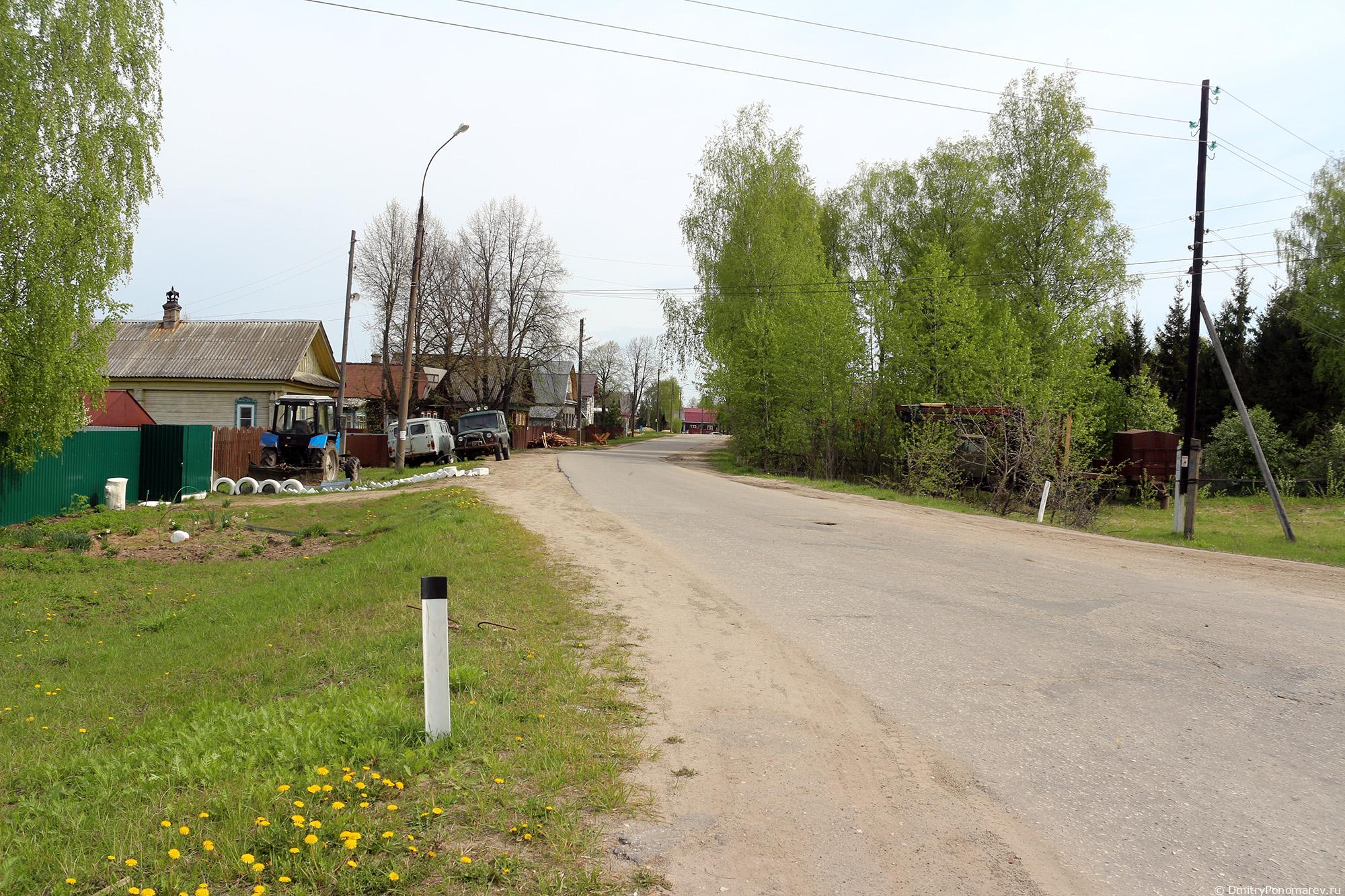 Ковернино