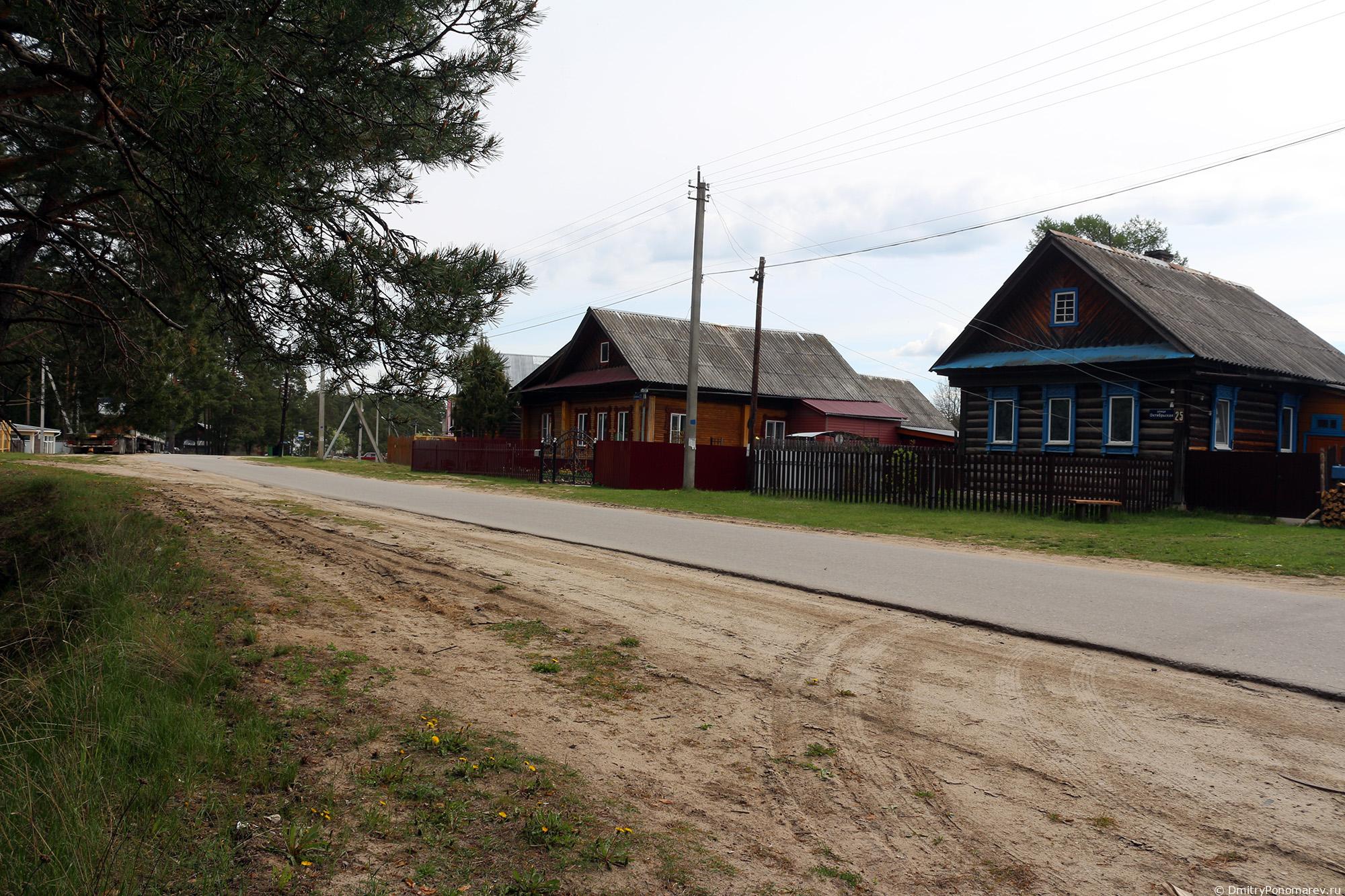 Ковернино
