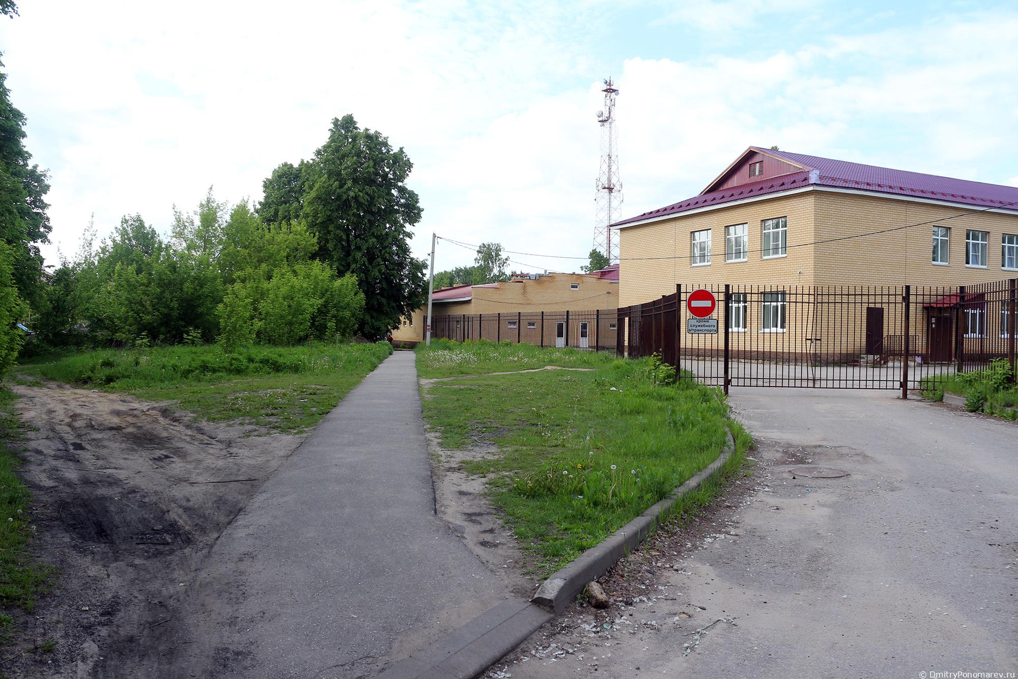 Сокольское