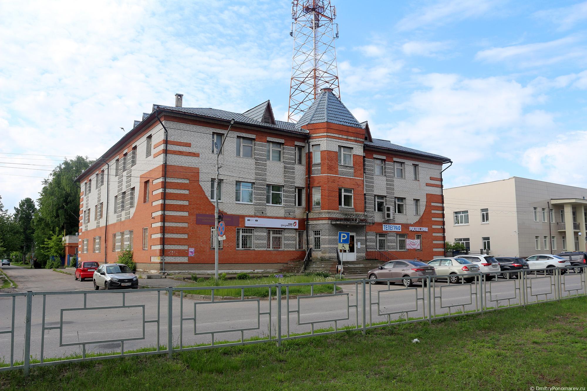 Сокольское