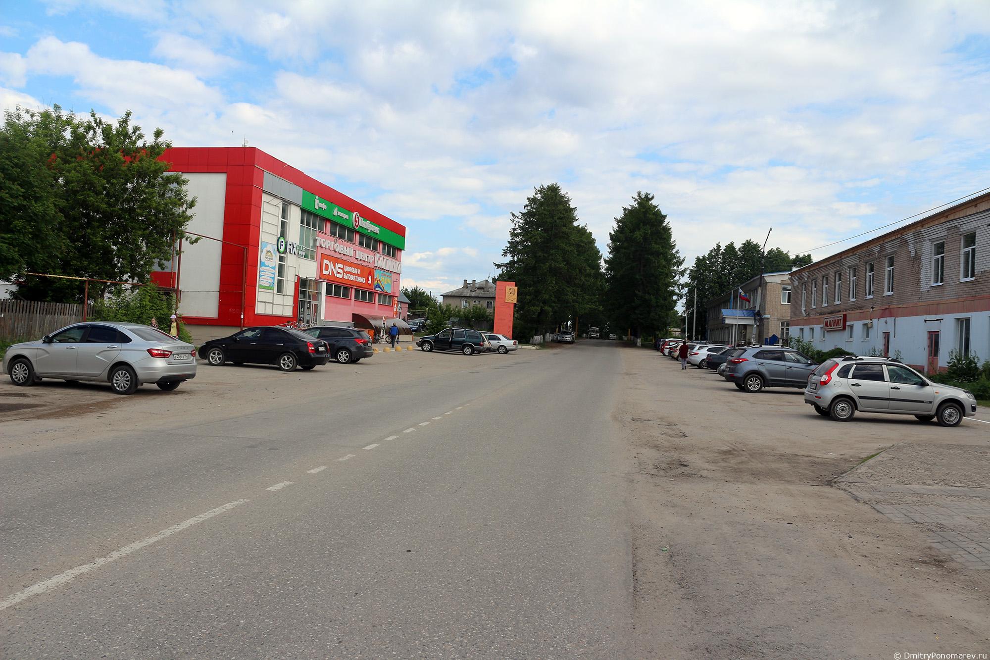 Сокольское