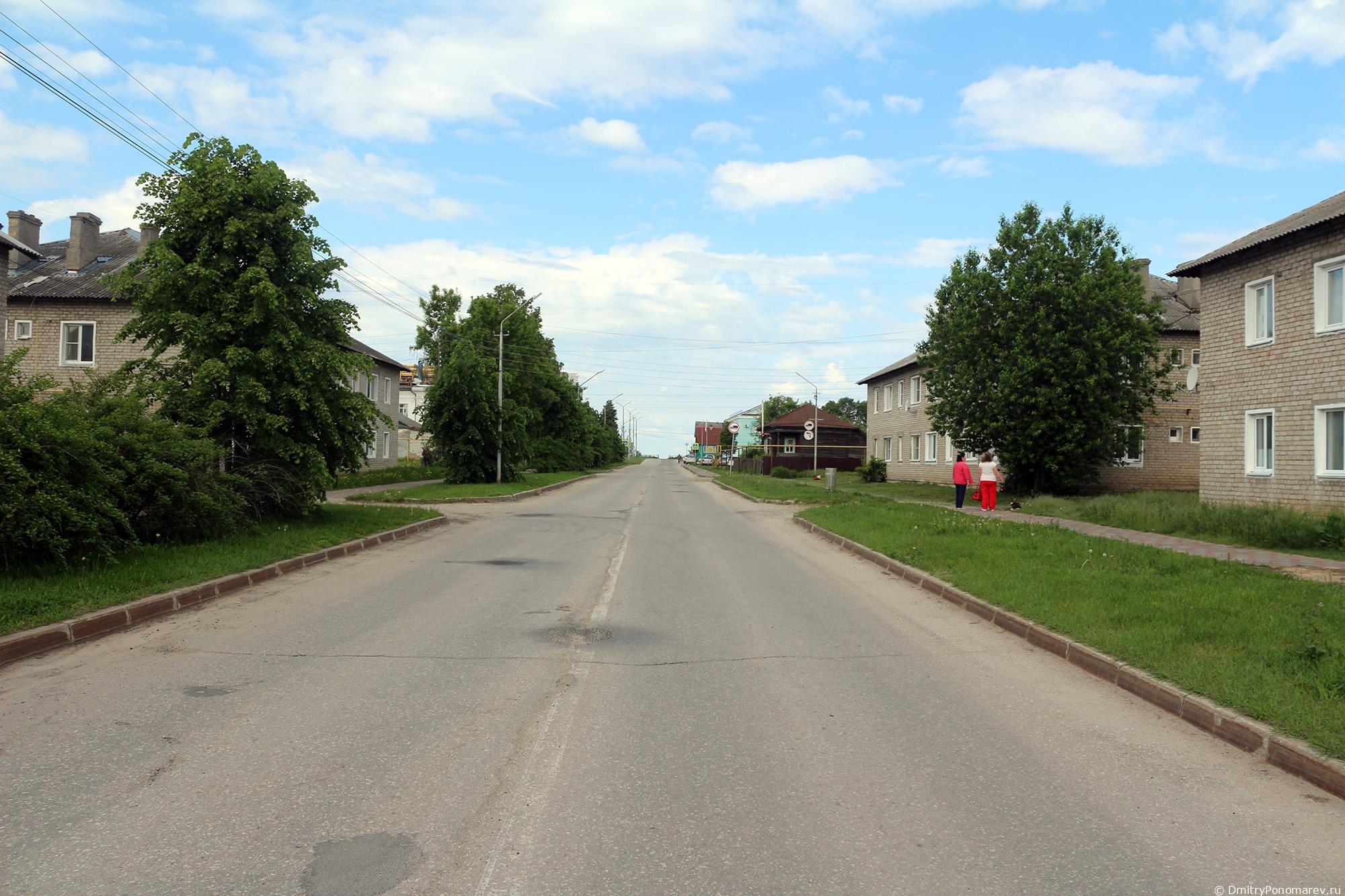 Сокольское