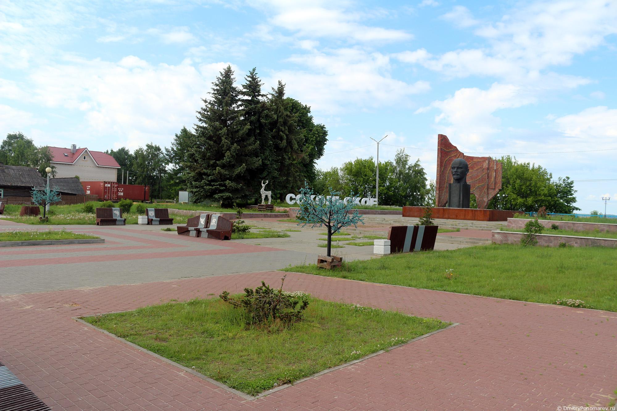 Сокольское