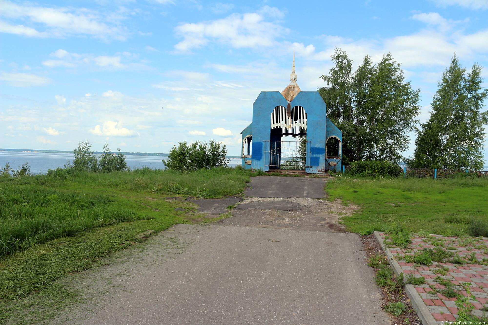 Сокольское