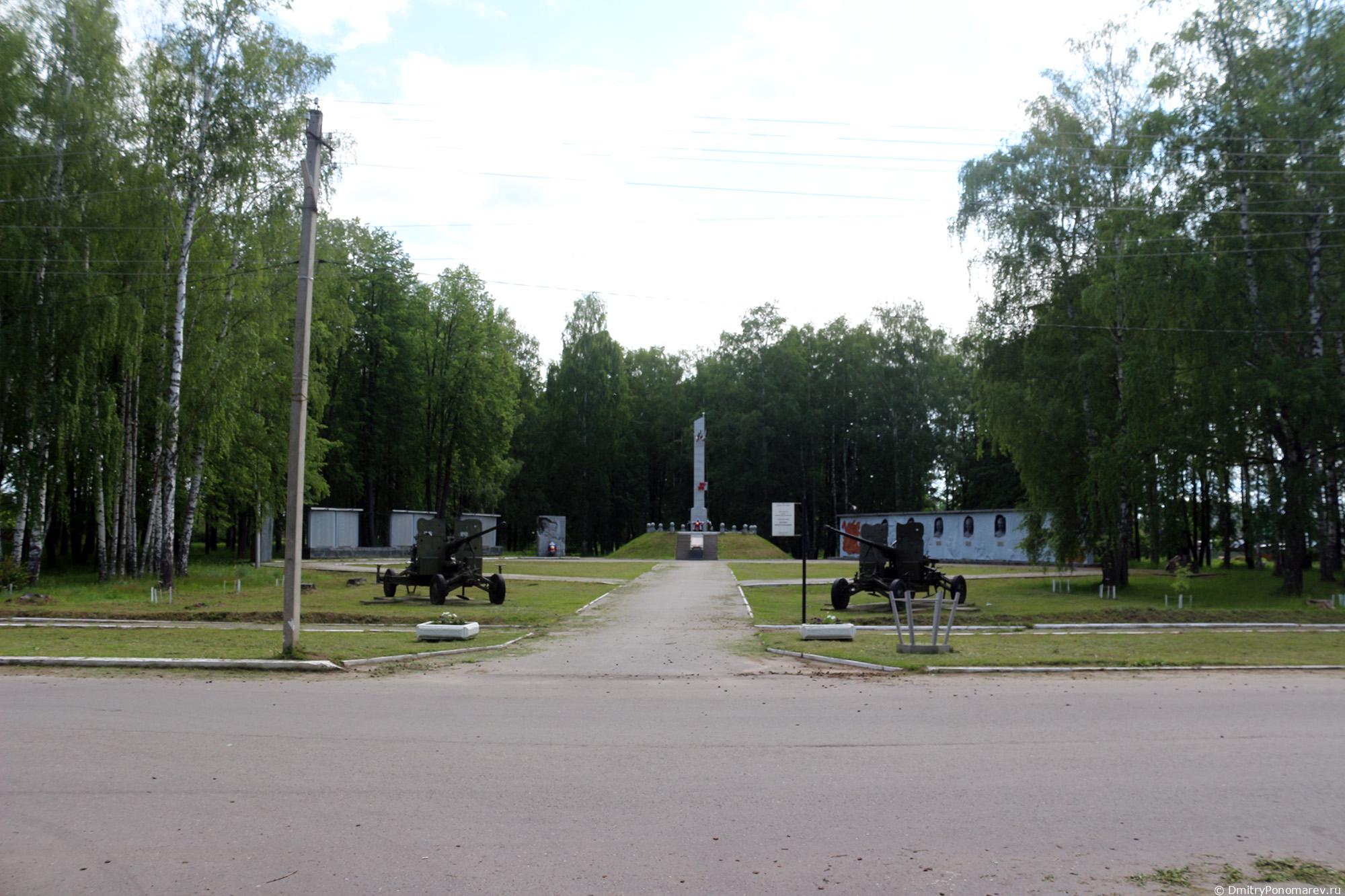 Сокольское