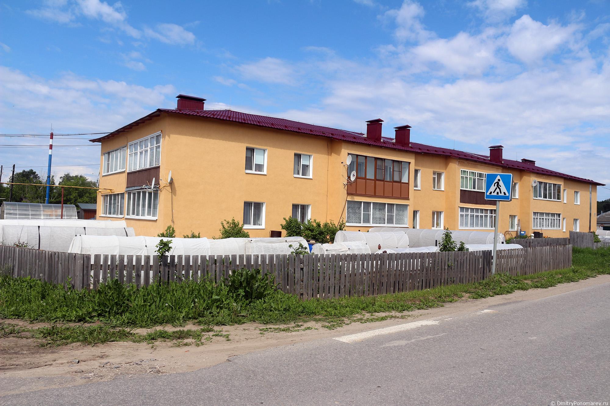 Сокольское