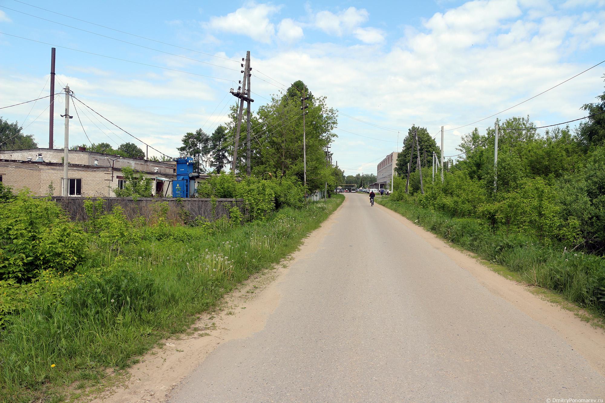 Сокольское