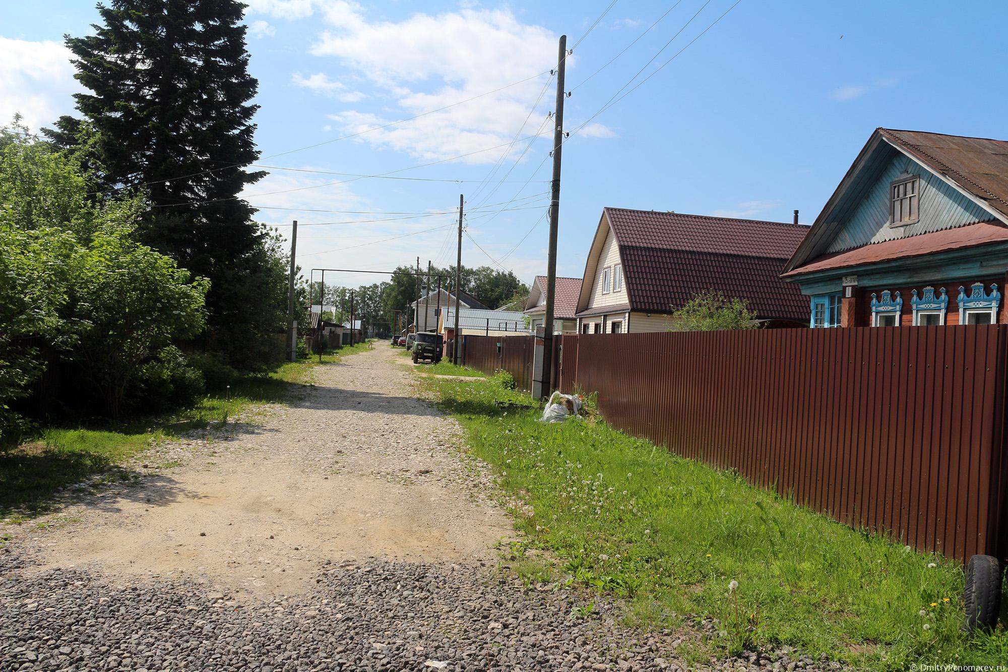Сокольское