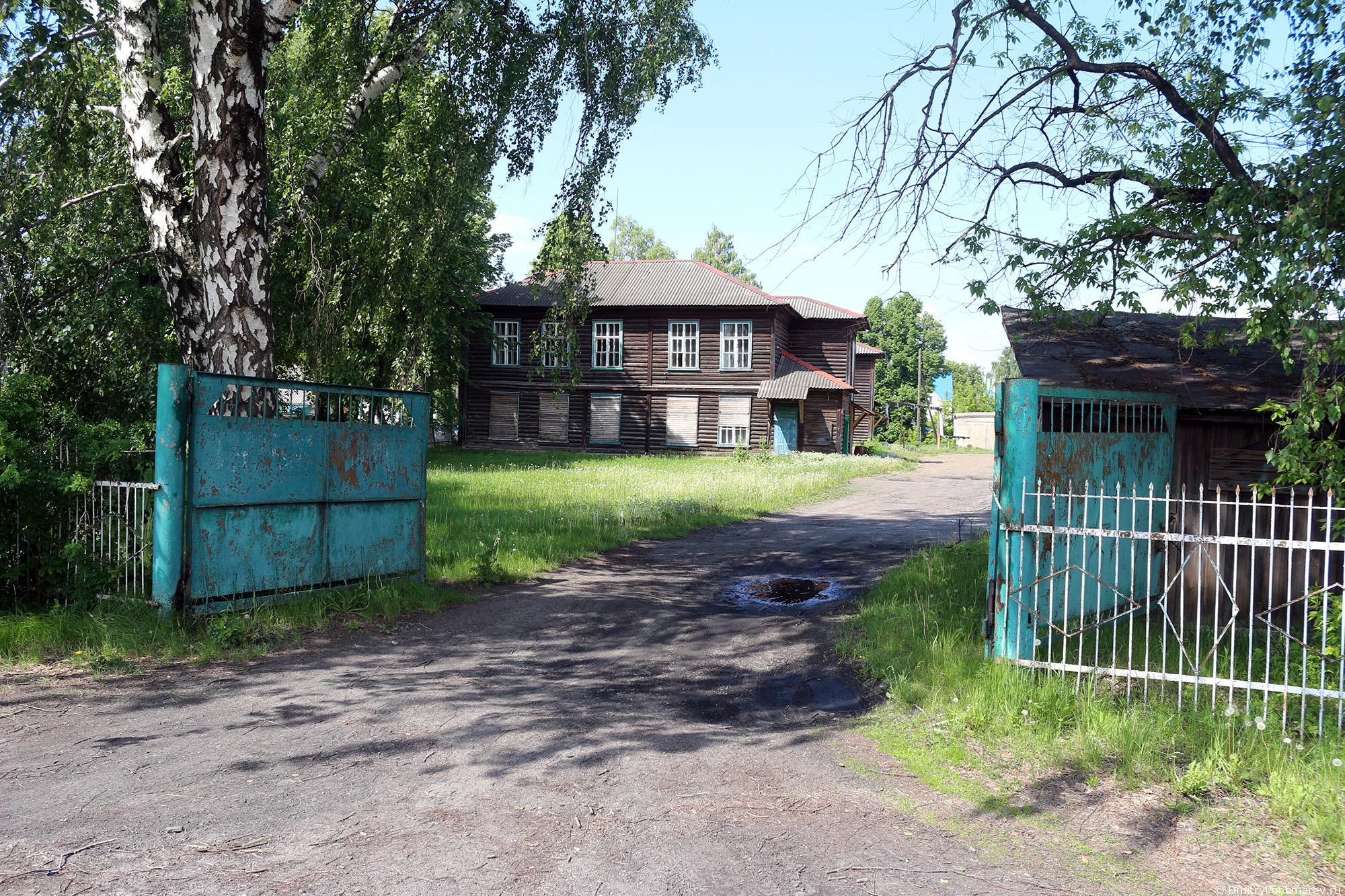 Сокольское
