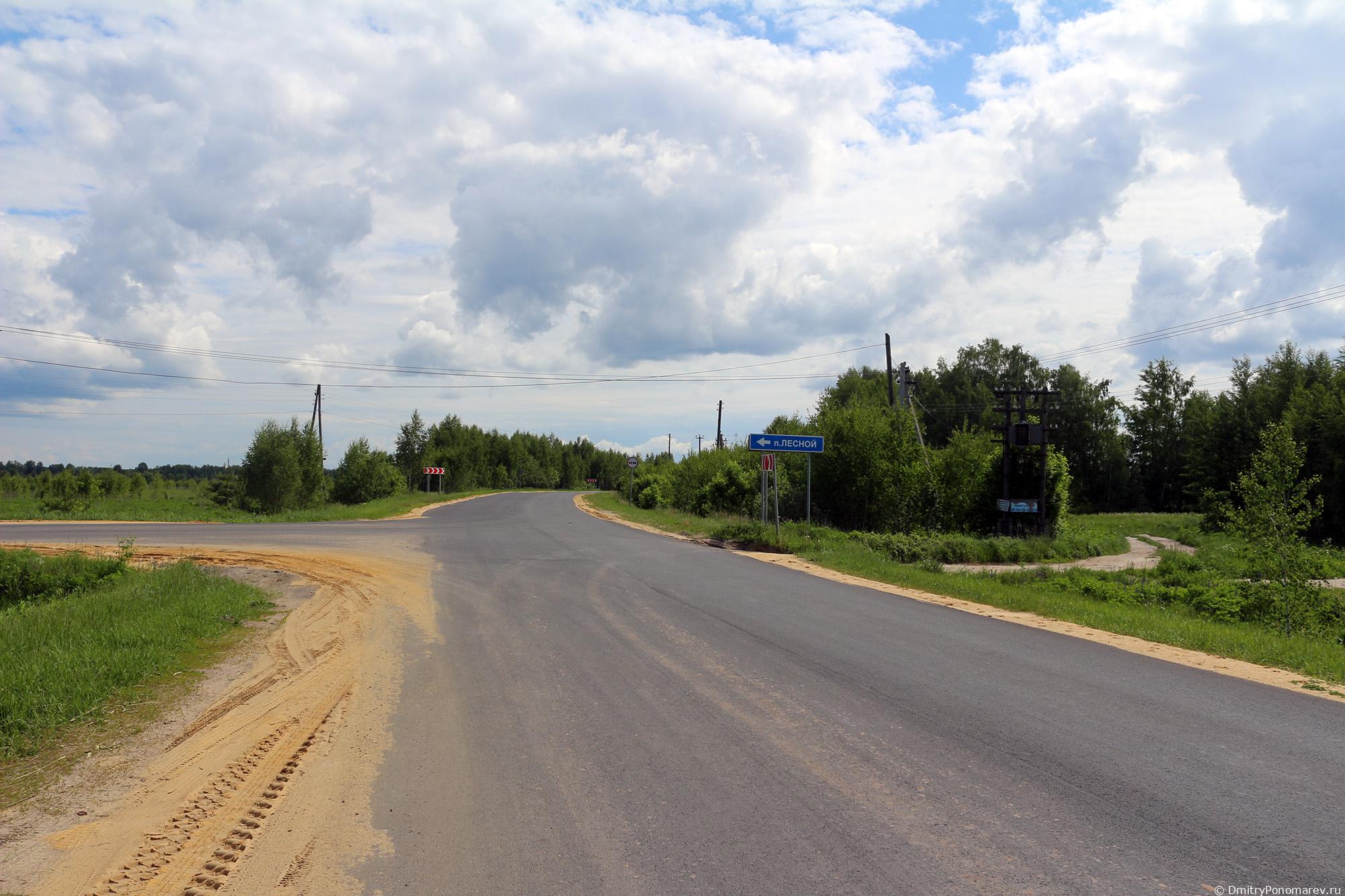 Сокольское