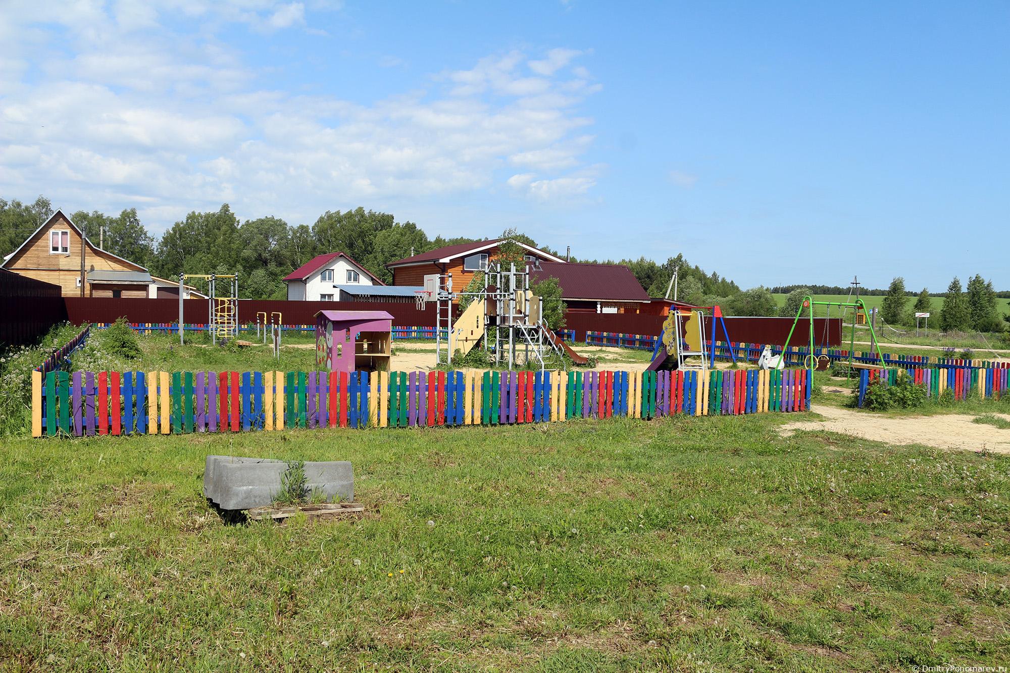 Ковернино