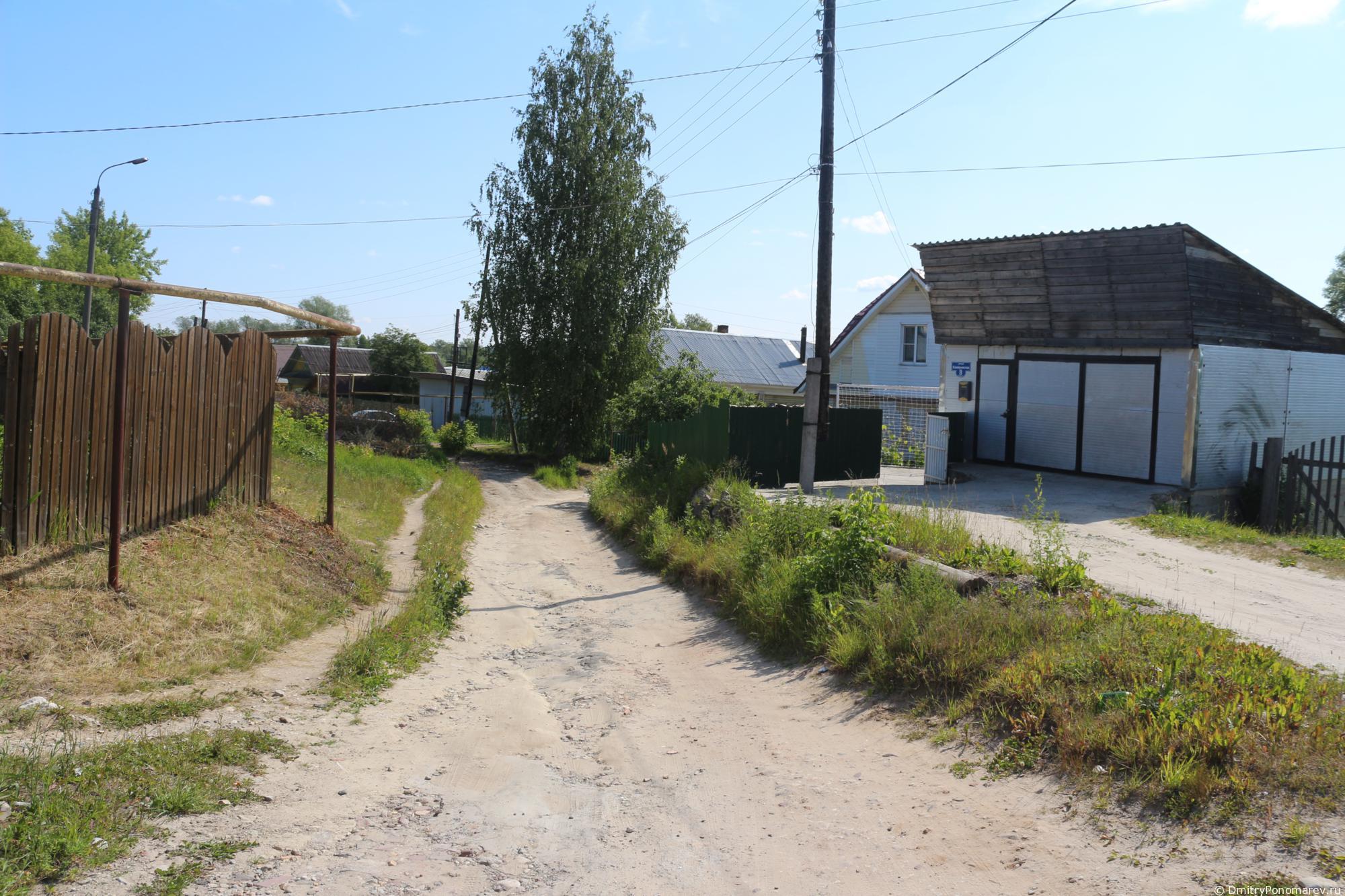 Ковернино