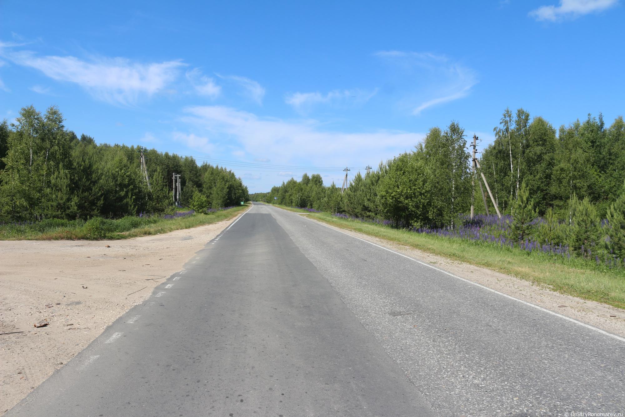 Ковернино