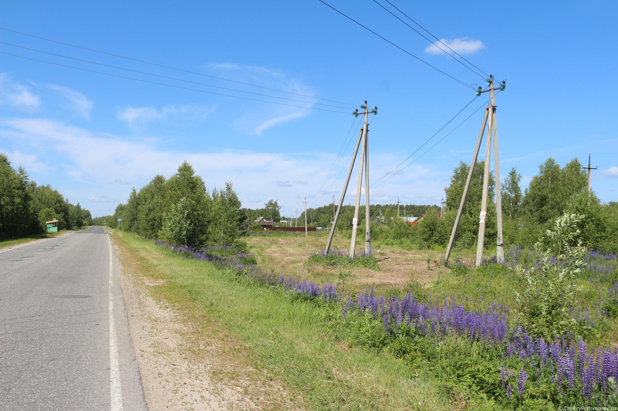Ковернино