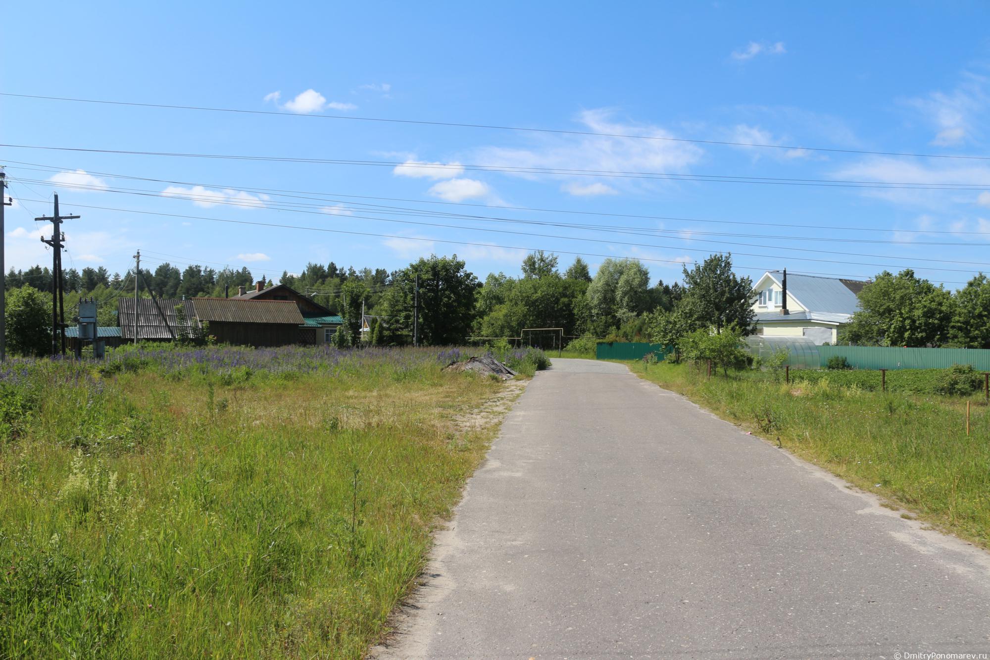 Ковернино