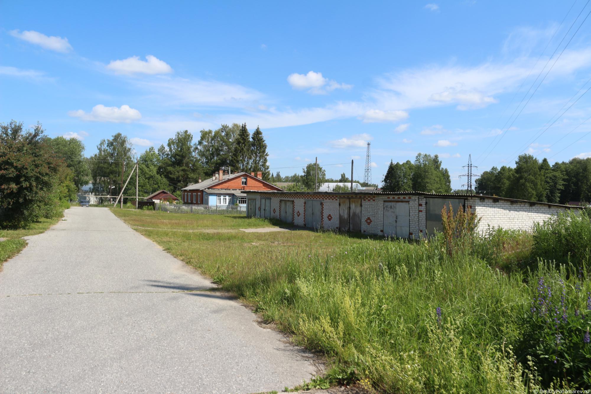 Ковернино
