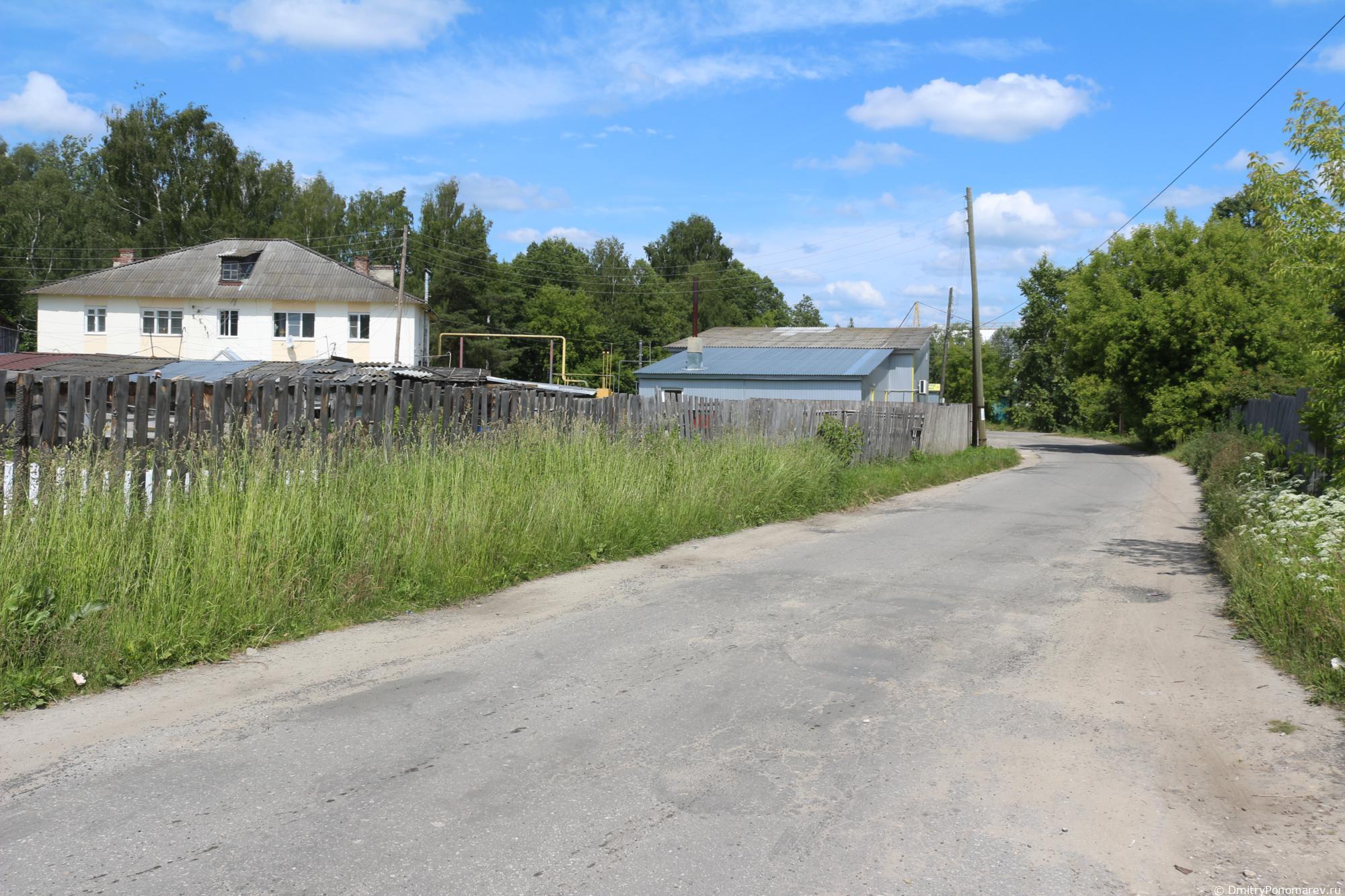 Ковернино